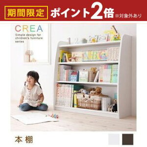 yő3,000~OFFN[|LI15 PT2{IzG{bN 93cm | G{I G{bN qǂ G{ I q G{I LbY {I q [ qǂ [ q [I ǂ [ q [bN