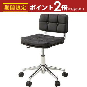 yő3,000~OFFN[|LI1 PT2{Iz] ~ LX^[t fXN`FA | fXN`FA ItBX`FA p\R`FA Pc`FA ֎q CX  `FA `FA[ ׋ wK