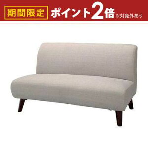 yő3,000~OFFN[|LIPT2{IԌz I|Ȃ 2l| \t@ | \t@ \t@[ Sofa l|\t@ l| 2l| ӂ| 2P rO \t@`FA tA`FA 