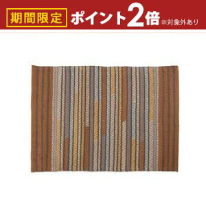 yő3,000~OFFN[|LI1 PT2{Izփ}bgEO}bg W130XH90 | O}bg փ}bg }bg ~ J[ybg H rO _CjO O~  V ͗lւ 