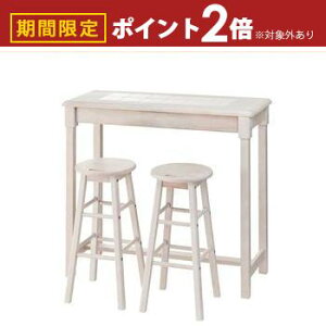 yő3,000~OFFN[|LI1 PT2{Iz VR JE^[Xc[Zbg e[u{Xc[2r | JE^[e[u JE^[Xc[ Xc[ `FA ֎q l|\