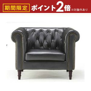 yő3,000~OFFN[|LI25 PT2{Iz \t@ 1lp | Bꂽ  X}[g Vv Vv_ I X^CbV   fUC X}[