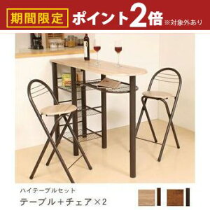 yő3,000~OFFN[|LI1 PT2{Iz3_Zbg nCe[uZbg e[u×1E`FA×2 | nCe[u nC`FA _CjOe[u e[u He[u JtFe[u H