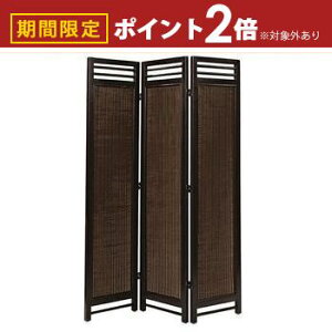 yő3,000~OFFN[|LI30 PT2{Iz  p[e[V XN[ 3A | Ƌ ىƋ CeA XN[ p[e[V p[eBV Ԏd؂ ډB d؂ ՗