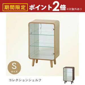 yő3,000~OFFN[|LI5 PT2{Iz [^CvF60cm RNVVFt | VR ؐ [I i` uE RNVI RN^[ fBXvC 