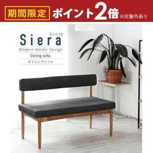 yő3,000~OFFN[|LI5 PT2{Iz_CjO\t@ 2l| I|Ȃ | _CjOx` \t@ \t@[ Sofa l|\t@ l| 2l 2lp ӂ| 2P rO H _