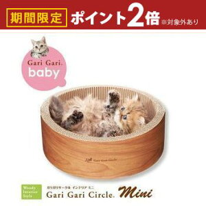 yő3,000~OFFN[|LI25 PT2{IzT[N^E~j^Cv Lp ܂Ƃ _{[ | L lR Lp  c  ߂Ƃ ܂Ƃ Ђ KK CeA i` x[