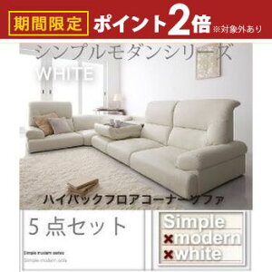 yő3,000~OFFN[|LI1 PT2{Iz nCobNtAR[i[\t@5_Zbg | tAR[i[ \t@ [\t@ e[u ̂Ȃ nCobN\t@ Vv f