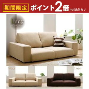 yő3,000~OFFN[|LI15 PT2{Iz\t@Zbg [^Cv ChIu 2.5P \t@{Ibg} | \t@ \t@[ Sofa l|\t@ l| 2l| ӂ| 2P rO