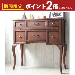 yő3,000~OFFN[|LI30 PT2{Iz R\[`FXg | AeB[NƋ Be[W Âǂ AeB[NfUC GKg  ȔLr 