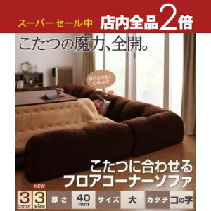 yX[p[Z[Iő3,000~N[|LIXSiP2{IztAR[i[\t@ R̎^CvEE40MM | \t@ tA\t@ R[i[\t@ [\t@ \t@ R̎ E