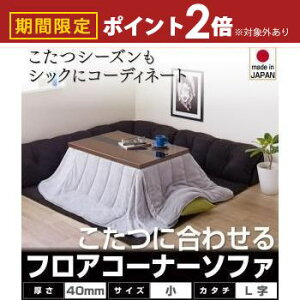 yő3,000~OFFN[|LI25 PT2{Iz tAR[i[\t@ L^CvEE40MM | tA\t@ R[i[\t@ [\t@ \t@ ɍ킹 VbNȃJ