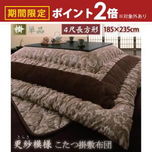 yő3,000~OFFN[|LI15 PT2{Iz |zcEPi 4ڒ` | zc ґ OWA[  xA i 100 Y S S Xѕ a