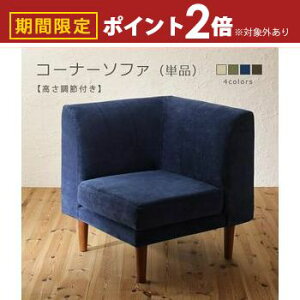 yő3,000~OFFN[|LI1 PT2{Iz\t@ | R[i[\t@ ߕt R[i[ _CjO\t@ Pi _CjO`FA _CjO`FA[ rO 1P\t@ \t@[ Jo