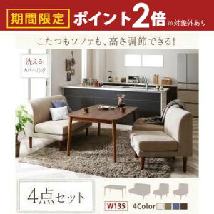 yő3,000~OFFN[|LI10PT2{z_CjOZbg | \t@_CjOZbg 4_Zbg e[u W135cm 1P\t@ 2P\t@ t _CjOZbg \t@Zbg \t@ \t@