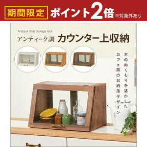 yő3,000~OFFN[|LI30 PT2{IzKXP[X JE^[[ | Lb`JE^[ [ Lb`[ JE^[ Lb` JE^[[ rO[ _CjO[ 