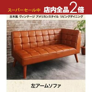 yX[p[Z[Iő3,000~N[|LIXSiP2{Iz 2l| EЕI| \t@ Pi Be[W | \t@ \t@[ Sofa l|\t@ l| 2l| ӂ
