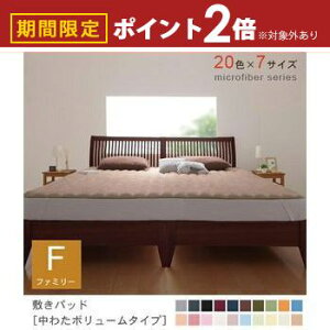 yő3,000~OFFN[|LI1 PT2{Iz~pbh t@~[TCY 킽{[^Cv | ~pbg ~pbg xbgpbg pbg pbh V[c t@~[ 傫 킽 {