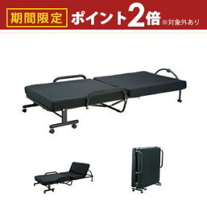 yő3,000~OFFN[|LI1 PT2{Iz VO ܂ xbh ᔽ | xbh xbht[ ᔽ}bg ᔽ Q  V ͗lւ [ l炵 Q