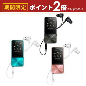 yő3,000~OFFN[|LI15 PT2{Iz \j[ SONY [I[fBI WALKMAN EH[N} 4gB NW-S313 NWS313 | AV@ I[fBI WALKMAN{ ubN u[ CgsN