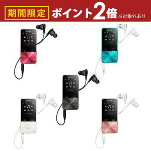 yő3,000~OFFN[|LI15 PT2{Iz \j[ SONY [I[fBI WALKMAN EH[N} 16gB NW-S315 NWS315 | AV@ I[fBI WALKMAN{ ubN u[ CgsN z