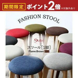 yő3,000~OFFN[|LI5 PT2{IzXc[ 1r uE | _CjO fXN VvfUC ȃXy[XƋ ł _CjO JtF  l炵 Ap[