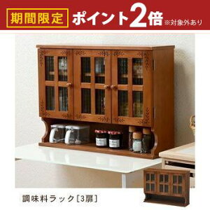 yő3,000~OFFN[|LI10PT2{zbN |  bN [ I [ XpCXbN XpCX  ؐ i [I Lb`[ ꃉbN 