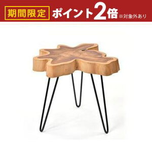 【最大3,000円OFFクーポン有!1日限定 PT2倍!】送料無料 サイドテーブル チーク無垢材 | 家具 インテリア テーブル サイドテーブル コーヒー ナイト 机 ソファサイド ベッドサイド 花台 チーク