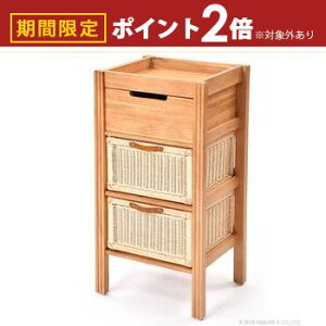 yő3,000~OFFN[|LI1 PT2{Iz h[`FXg 3i `[NC ^ | Ƌ CeA h[ `FXg `[N C ؐ ِ rO Q Eߏ 