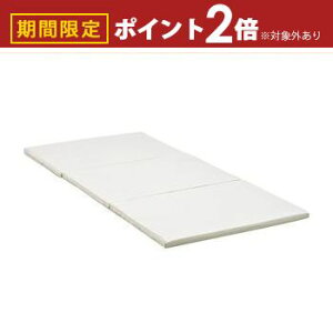 yő3,000~OFFN[|LI10PT2{zO܂莮 }bgX Pi d 􂦂 | }bgX }bgX̂ Q 􂦂 \ ې d d d O܂ O܂莮 |GX