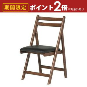 yő3,000~OFFN[|LI5 PT2{Iz܂肽݃`FA Pi | ֎q CX  `FA `FA[ _CjO`FA _CjO`FA[ _CjO fXN`FA fXN`FA[ ܂