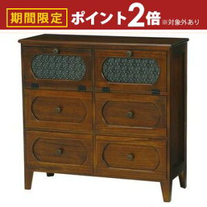 y10/10AXPT2{Iő3,000~OFFN[|Lz `FXg 80cm o4t | `FXg TCh`FXgbN rack [bN [ [I [Ƌ I {I Lrlbg _