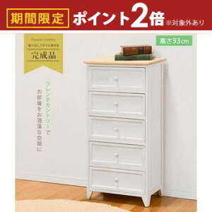 yő3,000~OFFN[|LI10PT2{z `FXg 93cm AeB[N | `FXg TCh`FXgbN rack [bN [ [I [Ƌ I {I Lrlbg Vv