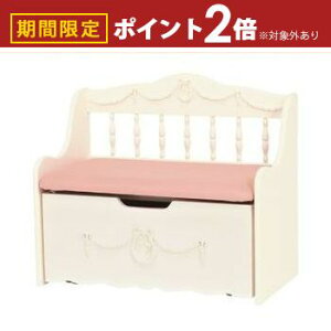 yő3,000~OFFN[|LI30 PT2{Iz `FXg | `FXg [  tF~j  S[WX b` AeB[NfUC vZX 킢 L[g z