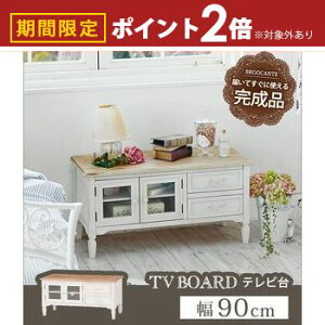 yő3,000~OFFN[|LI1 PT2{Iz 90cm er rt AeB[N | er TV erbN TVbN er{[h TV{[h [{[h AV[ AV{[h r