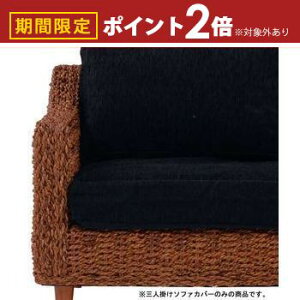 y}\IXSiPT2{Iő3000~OFFN[|LzOl| \t@Jo[ Jo[̂ \t@{̕ʔ | \t@Jo[ \t@[Jo[ Sofa Ol|\t@Jo[ Ol|