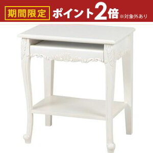 【最大3,000円OFFクーポン有!30日限定 PT2倍!】送料無料 パソコンテーブル デスク アンティーク調 猫脚 | デスク 机 つくえ 勉強机 学習机 パソコンデスク パソコン机 人気 おすすめ おしゃれ