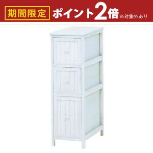 yő3,000~OFFN[|LI30 PT2{Iz`FXg | `FXg  tF~j  S[WX b` AeB[NfUC vZX 킢 L[g zCg