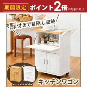 yő3,000~OFFN[|LI5 PT2{Iz Lb`S i`zCg | Lb`S S XgbJ[ Lb`[ 萮 [  