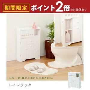 yő3,000~OFFN[|LI1 PT2{IzgCbN | gCbN gC[ gC bN ~jbN XbN VvJ[ i` 킢 JtF J