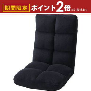 yő3,000~OFFN[|LI5 PT2{Iz֎q 14iKNCjO | `FA ֎q NCjO tA\t@ [`FA `FA  Ⴂ bNX`FA 1l| M