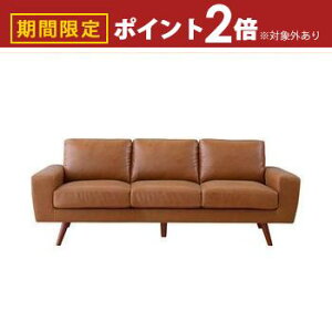 yő3,000~OFFN[|LI15 PT2{Iz 3l| \t@ Pi It | \t@ \t@[ Sofa Ol|\t@ Ol| 3l| ɂ| 3P rO lC  