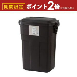 yő3,000~OFFN[|LI10PT2{z_Xg{bNX 30L | ݔ S~ ݂΂   NY   S~ S~  JS  _Xg{bNX _Xg  