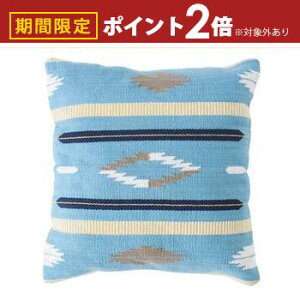 yő3,000~OFFN[|LI5 PT2{Iz45×45cm NbV p^ | NbV fUCNbV bNX bNXNbV tANbV tA ܂  }N s[ 