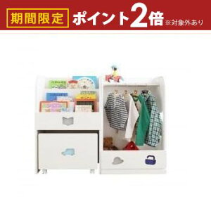 yő3,000~OFFN[|LI1 PT2{Iz G{bNnK[bN2_Zbg j̎q | G{bN nK[bN q LbY ̎q K[Y 킢  Lb