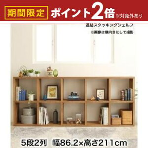 yő3,000~OFFN[|LI10PT2{z VFt nC^Cv 86.2cm | VFt I[vbN fBXvCVFt JtF  i`J[ VvfUC 