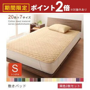 yő3,000~OFFN[|LI30 PT2{IzVO~pbh F2Zbg | zcJo[ Q ӂƂJo[ QJo[ ~pbh Jo[ V[c VO pC  TT K ^I