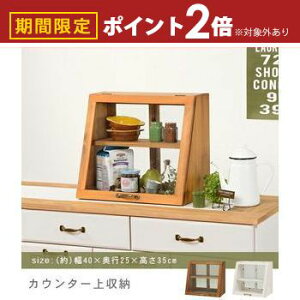 yő3,000~OFFN[|LI5 PT2{IzJE^[KXP[X bJE^[[ V[P[X KXP[X fBXvCP[X I bN ؐ Lb` [ JtF B