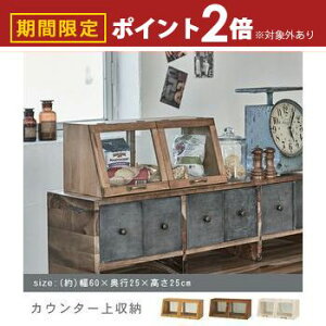 yő3,000~OFFN[|LI30 PT2{IzKXP[X | JE^[ V[P[X [ P[XJtF AeB[N JE^[P[X [ gpł fBXvCI