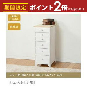 yő3,000~OFFN[|LI30 PT2{Iz`FXg | `FXg rO[ AeB[NzCg AeB[N VvfUC VvJ[ i`eCXg 킢 Jt